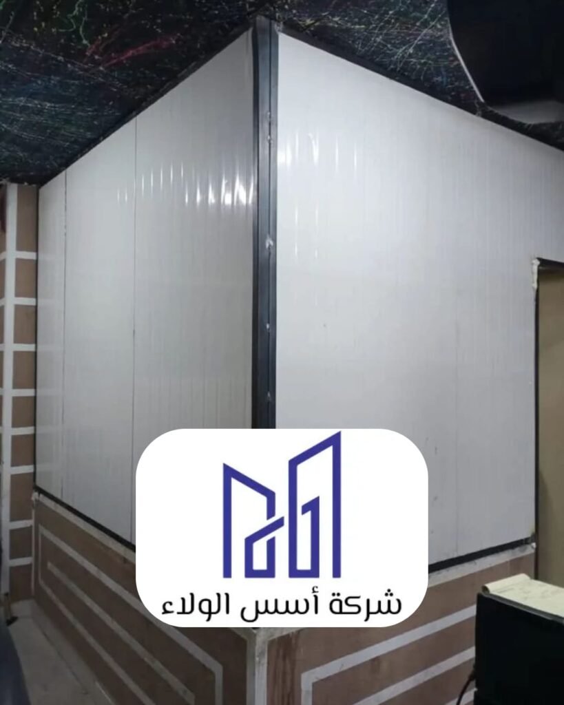غرف سندوتش بنل