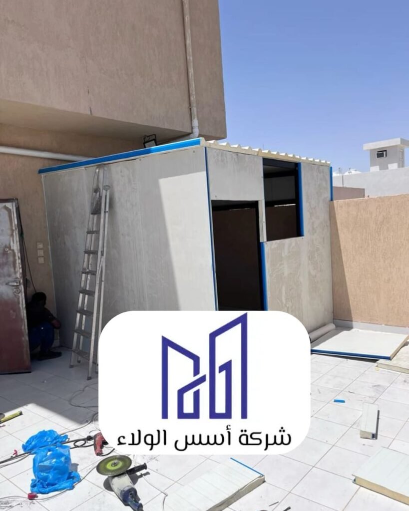 خطوات تنفيذ مشروع سندوتش بانل