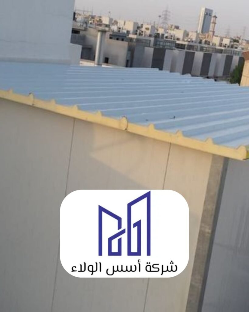 أفضل مقاول سندوتش بانل بالرياض
