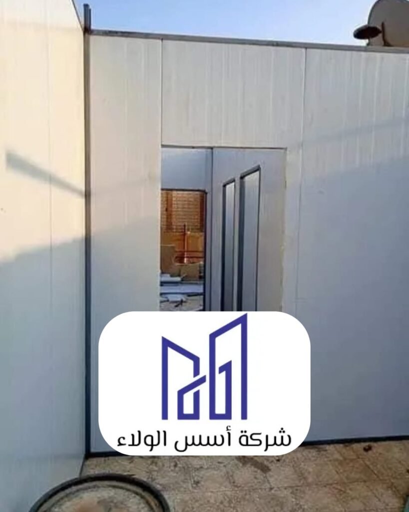 سندوتش بانل في السعودية