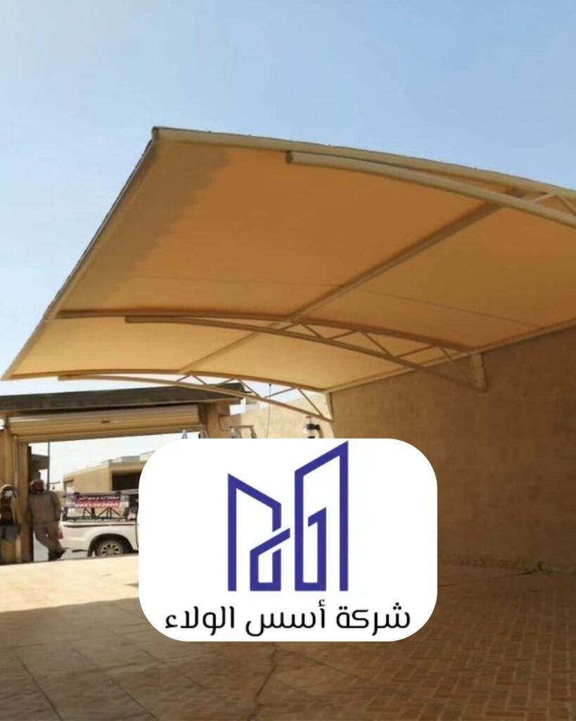مظلات السيارات