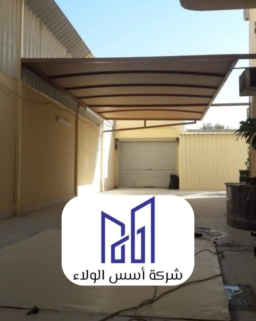 أهمية تركيب مظلات سيارات في الرياض
