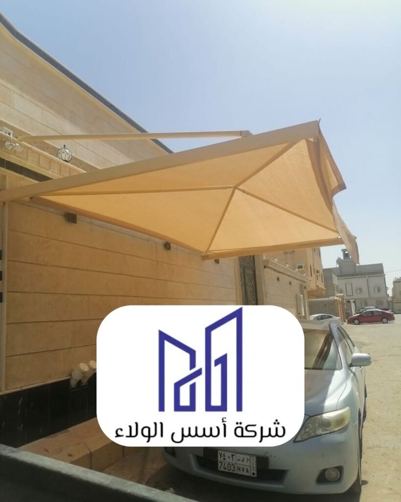 أسعار مظلات سيارات الرياض