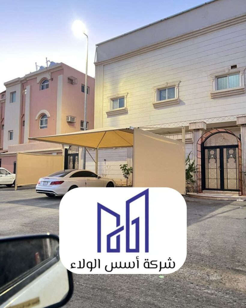 تركيب مظلات السيارات