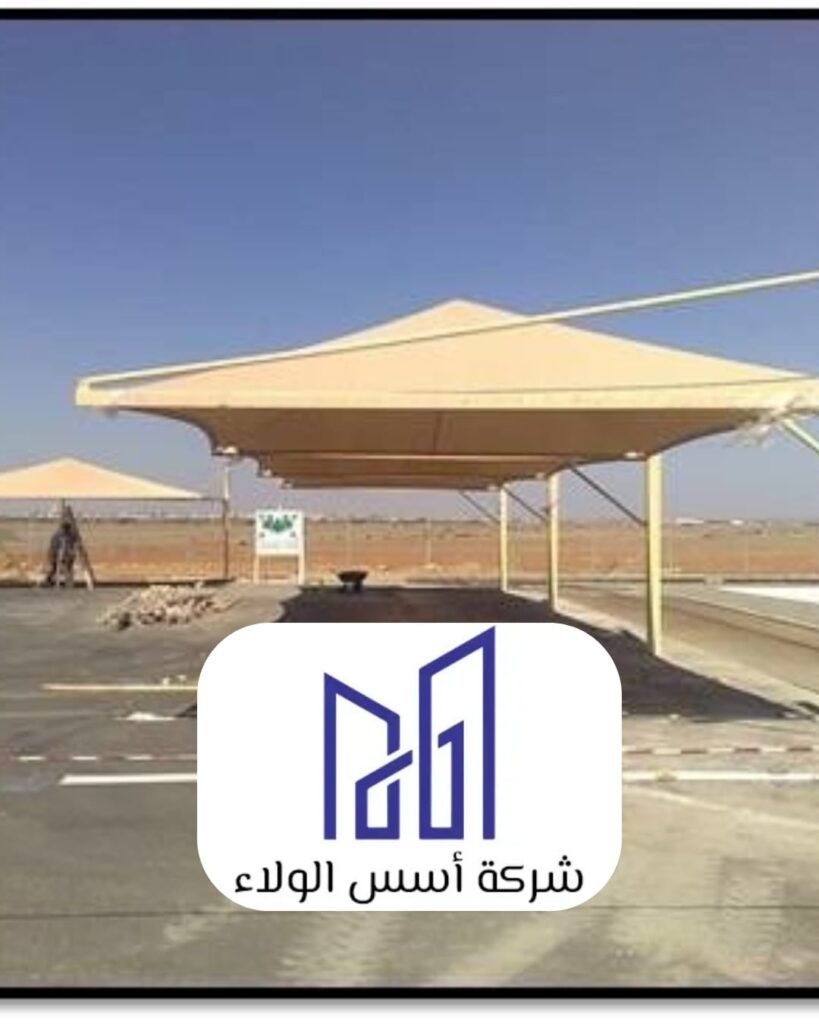 دور مظلات السيارات في تحسين جودة الحياة