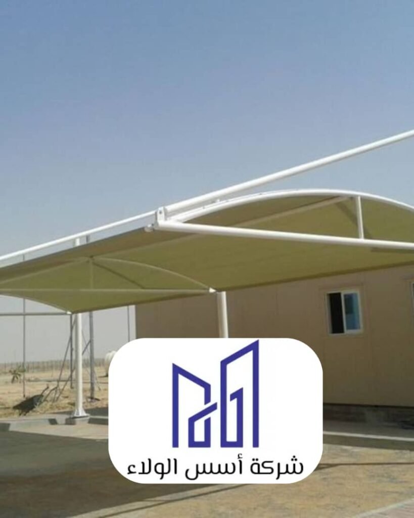  مظلات سيارات قماش الرياض