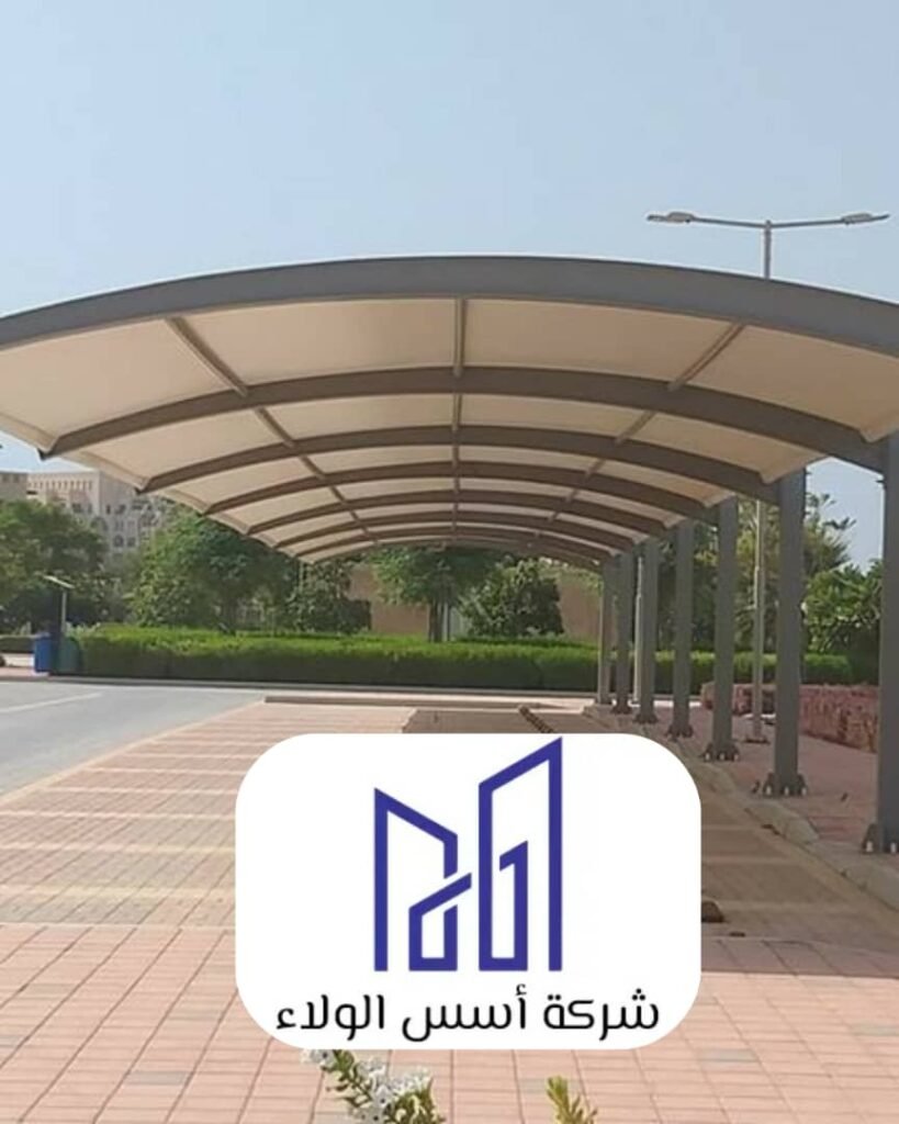مميزات مظلات سيارات قماش الرياض