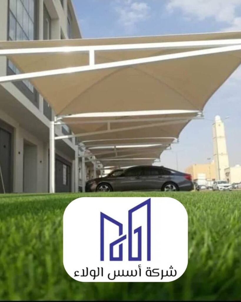 أهمية مظلات سيارات قماش في الرياض