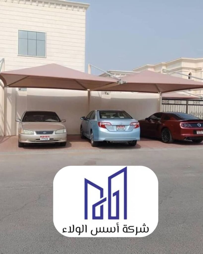  ما هي مظلات سيارات قماش الرياض؟